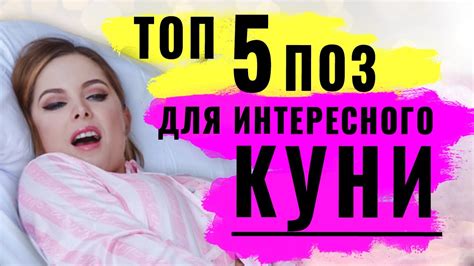 порно картинки крупно|Порно крупным планом. Снимают секс вблизи..